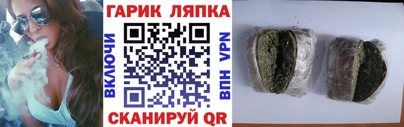 цена наркотик  Североморск  ГАШ убойный 
