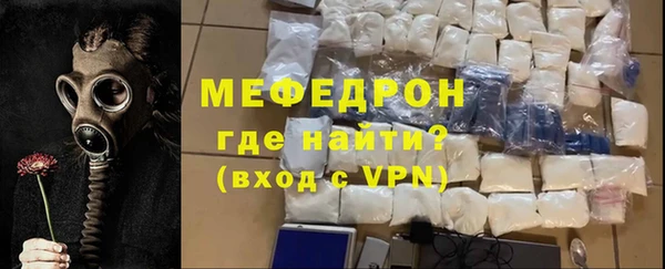 PSILOCYBIN Аркадак
