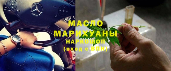 PSILOCYBIN Аркадак
