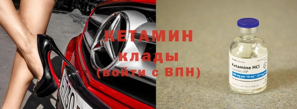 меф Арсеньев
