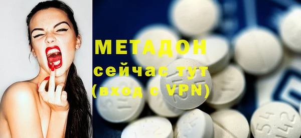 PSILOCYBIN Аркадак