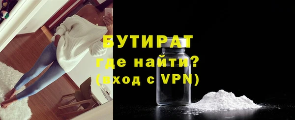 PSILOCYBIN Аркадак