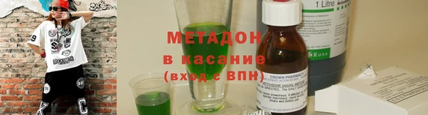 PSILOCYBIN Аркадак