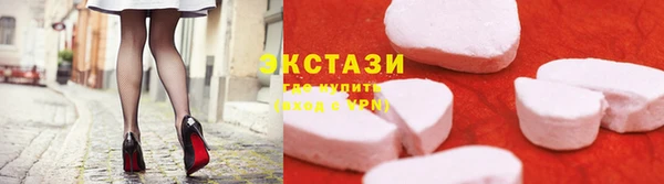 PSILOCYBIN Аркадак