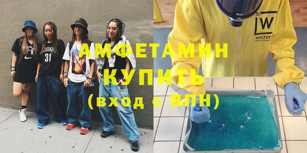 меф Арсеньев