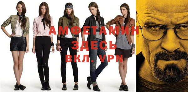 меф Арсеньев