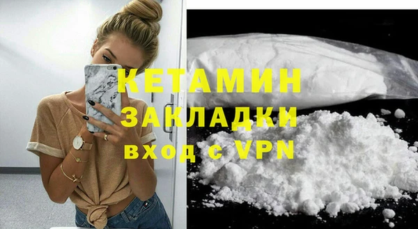 PSILOCYBIN Аркадак