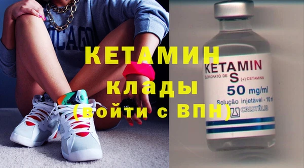 меф Арсеньев