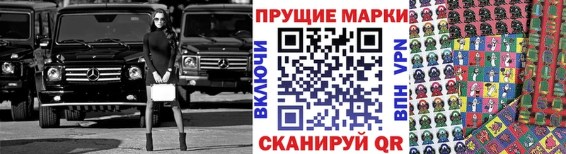 МЕГА онион  даркнет сайт  Североморск  Марки NBOMe 1,5мг 